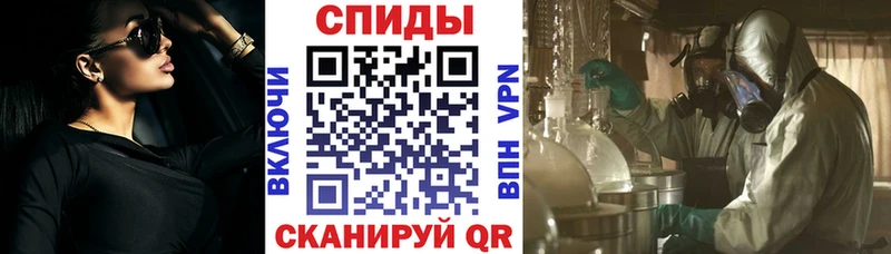 kraken онион  Ипатово  Amphetamine VHQ  купить наркотики сайты 