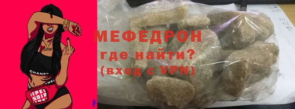 ПСИЛОЦИБИНОВЫЕ ГРИБЫ Валуйки