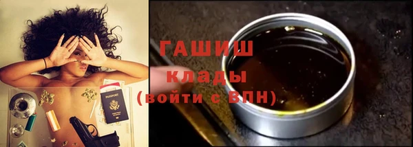 а пвп мука Аркадак