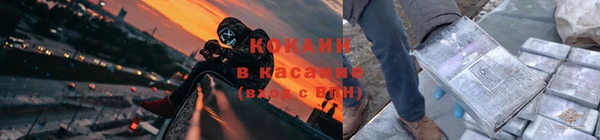 прущие крисы Бутурлиновка
