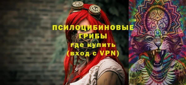 а пвп мука Аркадак