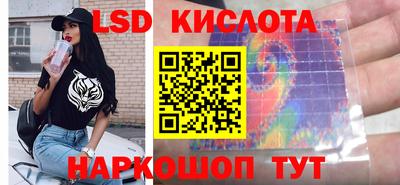 кристаллы Кулебаки