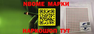 героин Краснодар