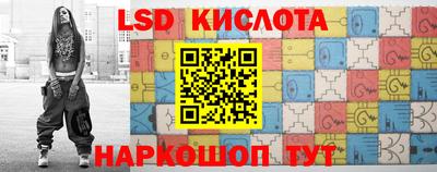 героин Краснодар
