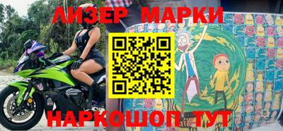 героин Краснодар