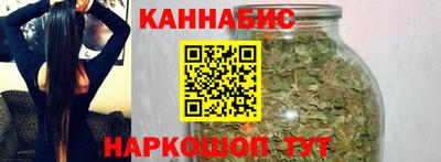героин Краснодар