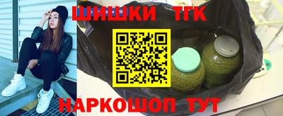 героин Краснодар