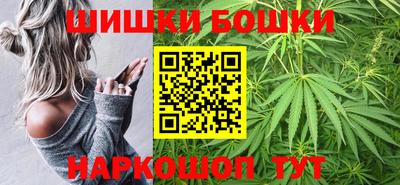 амфетамин Краснокаменск