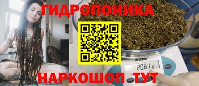 героин Краснодар