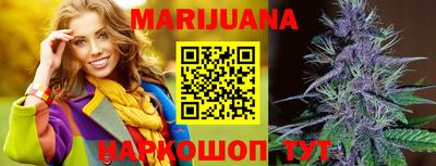 героин Краснодар
