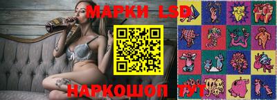 амфетамин Краснокаменск