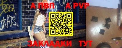 кристаллы Кулебаки