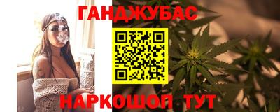 COCAINE Кунгур