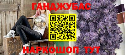 герыч Кумертау