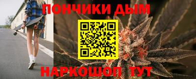 амфетамин Краснокаменск