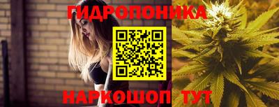 амфетамин Краснокаменск