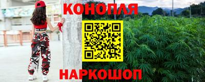 COCAINE Кунгур