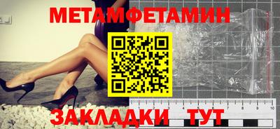 COCAINE Кунгур