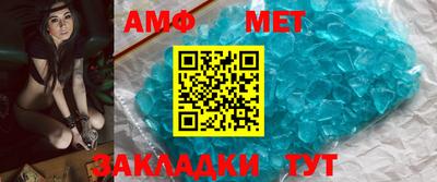 героин Краснодар