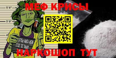 героин Краснодар