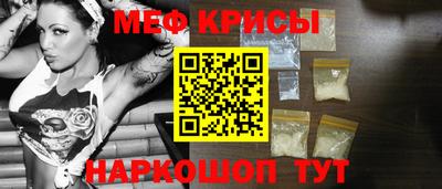 героин Краснодар