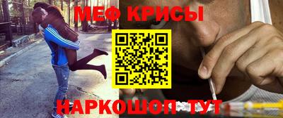 герыч Кумертау