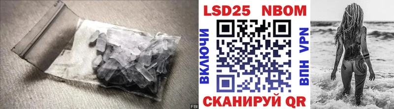 LSD-25 экстази кислота blacksprut ТОР дарк нет как зайти Ипатово
