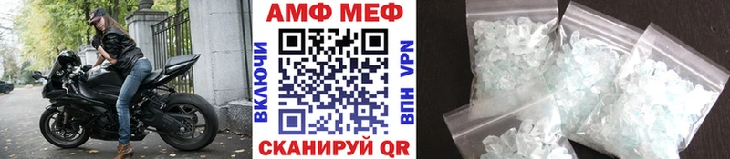 хочу наркоту  Ипатово  МЕТАМФЕТАМИН пудра 