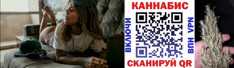 купить  цена  Ипатово  Каннабис ГИДРОПОН 